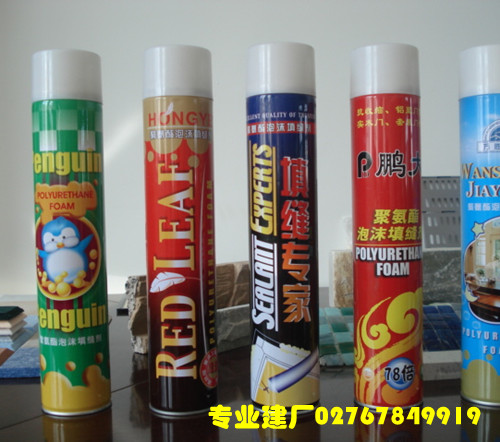 聚氨酯发泡剂生产线 聚氨酯发泡剂生产线